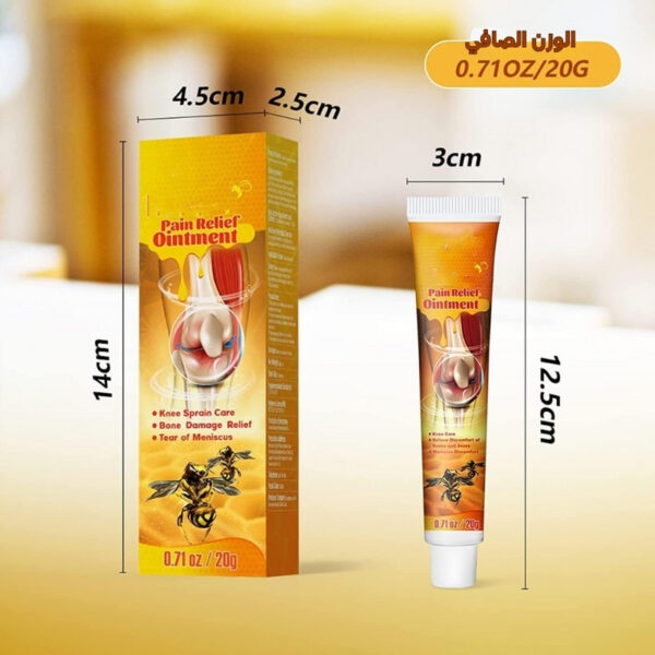 أفضل مرهم المفاصل لعلاج الالتهاب - Image 9