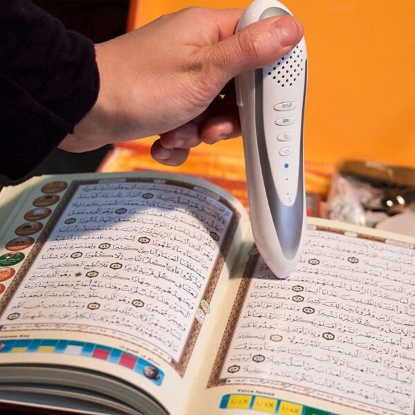 المصحف الألكتروني شحن مجاني بالسعودية - Image 4
