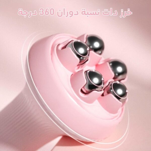 جهاز مساج وتدليك الظهر والقدم وللجسم كامل - Image 2