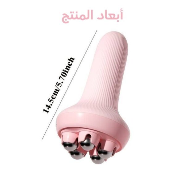 جهاز مساج وتدليك الظهر والقدم وللجسم كامل - Image 4