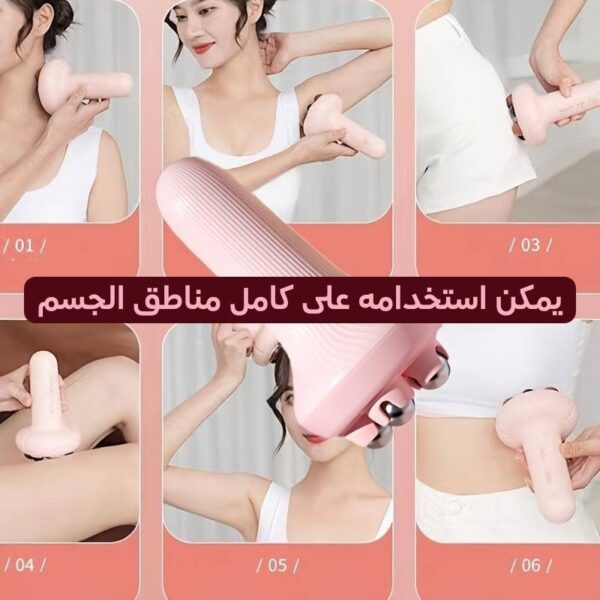 جهاز مساج وتدليك الظهر والقدم وللجسم كامل - Image 7