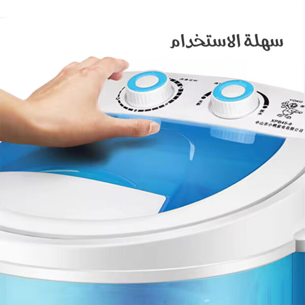 غسالة ملابس وأحذية صغيرة متعددة الاستخدامات - Image 4